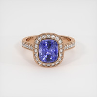 3.00 Ct. Color Change Sapphire Ring, 14K Rose Gold 1