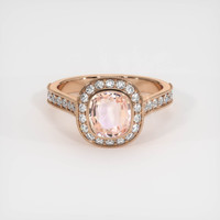 1.58 Ct. Sapphire Ring, 14K Rose Gold 1
