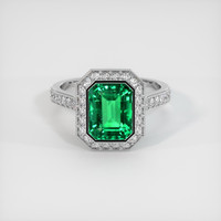 2.98 Ct. Emerald Ring, 18K White Gold 1