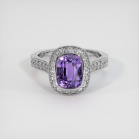1.76 Ct. Sapphire Ring, 18K White Gold 1
