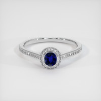 0.74 Ct. Sapphire Ring, 18K White Gold 1