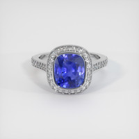 4.19 Ct. Sapphire Ring, 18K White Gold 1