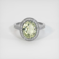4.74 Ct. Sapphire Ring, 18K White Gold 1