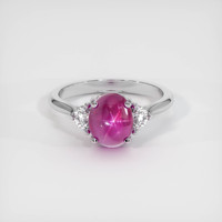 2.85 Ct. Pink Sapphire Ring, Platinum 950 1