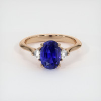 3.54 Ct. Color Change Sapphire Ring, 14K Rose Gold 1