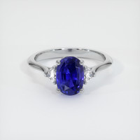 3.54 Ct. Color Change Sapphire Ring, 14K White Gold 1