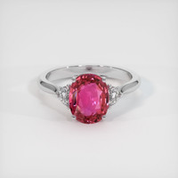 3.10 Ct. Sapphire Ring, 14K White Gold 1