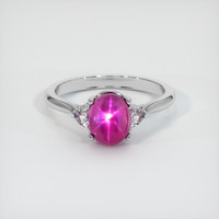 2.61 Ct. Pinkish Red Ruby Ring, 14K White Gold 1