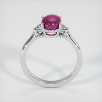 2.61 Ct. Pinkish Red Ruby Ring, 14K White Gold 3