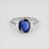 2.34 Ct. Blue Sapphire Ring, 14K White Gold 1