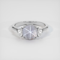 2.04 Ct. Grey Sapphire Ring, 14K White Gold 1