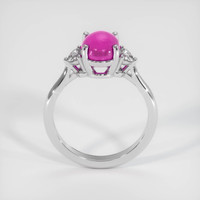 2.85 Ct. Pink Sapphire Ring, 14K White Gold 3