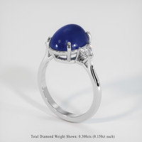 5.44 Ct. Sapphire Ring, 14K White Gold 2