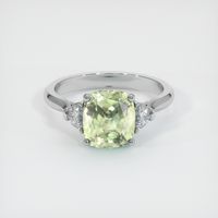 2.88 Ct. Sapphire Ring, 14K White Gold 1