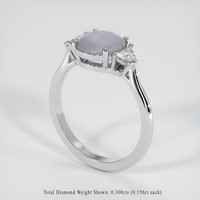 2.04 Ct. Grey Sapphire Ring, 18K White Gold 2