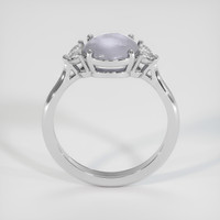2.04 Ct. Grey Sapphire Ring, 18K White Gold 3