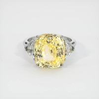 11.50 Ct. Yellow Sapphire Ring, 18K White Gold 1