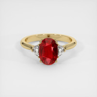 Ruby Ring 2.50 Ct., 14K Yellow Gold Preview