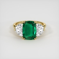 2.48 Ct. Emerald Ring, 18K Yellow Gold 1