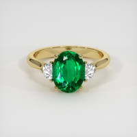 2.31 Ct. Emerald Ring, 18K Yellow Gold 1