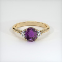 1.84 Ct. Sapphire Ring, 18K Yellow Gold 1