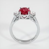 Ruby Ring 2.52 Ct., 14K White Gold Preview