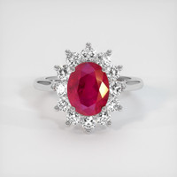 2.47 Ct. Pinkish Red Ruby Ring, Platinum 950 1