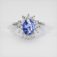 2.47 Ct. Blue Sapphire Ring, 14K White Gold 1