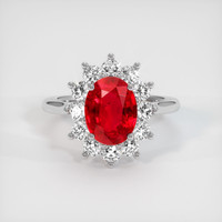 1.97 Ct. Ruby Ring, 18K White Gold 1