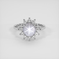 4.38 Ct. White Sapphire Ring, 18K White Gold 1