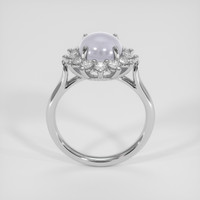 4.38 Ct. White Sapphire Ring, 18K White Gold 3