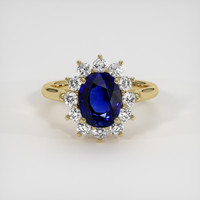 3.12 Ct. Blue Sapphire Ring, 14K Yellow Gold 1