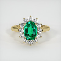 2.12 Ct. Emerald Ring, 18K Yellow Gold 1