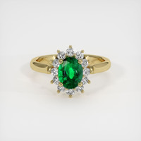 0.98 Ct. Emerald  Ring - 18K Yellow Gold
