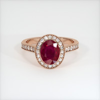 2.55 Ct. Ruby Ring, 14K Rose Gold 1