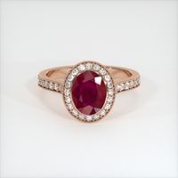 2.55 Ct. Ruby Ring, 18K Rose Gold 1