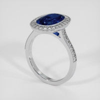 3.22 Ct. Blue Sapphire Ring, 14K White Gold 2