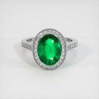 3.07 Ct. Emerald Ring, 18K White Gold 1