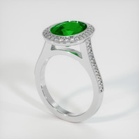 3.07 Ct. Emerald Ring, 18K White Gold 2