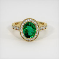 1.89 Ct. Emerald Ring, 18K Yellow Gold 1