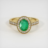 0.89 Ct. Emerald Ring, 18K Yellow Gold 1