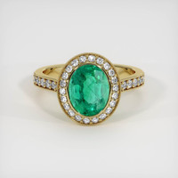 1.71 Ct. Emerald Ring, 18K Yellow Gold 1