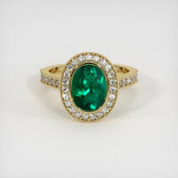 1.61 Ct. Emerald Ring, 18K Yellow Gold 1