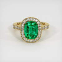 2.96 Ct. Emerald Ring, 18K Yellow Gold 1