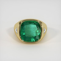 7.62 Ct. Emerald Ring, 18K Yellow Gold 1