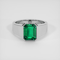 2.58 Ct. Emerald Ring, 18K White Gold 1