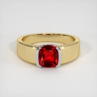 1.50 Ct. Ruby Ring, 14K White & Yellow 1