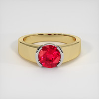 1.22 Ct. Ruby Ring, 14K White & Yellow 1