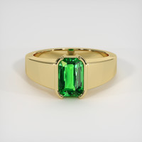 3.03 Ct. Gemstone Ring, 14K Yellow Gold 1