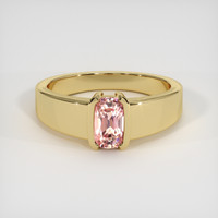 1.66 Ct. Sapphire Ring, 14K Yellow Gold 1